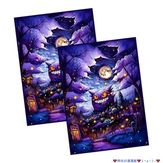 臺灣發貨 寶可夢卡套 星空耿鬼 PTCG牌套 星空閃光 DTCG DIY 官套 WS 桌遊 卡牌保護套 66x91 卡套