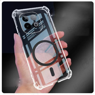 IQOO Z10 Turbo/ Z10 Turbo Pro 軟殼全保護殼帶磁貼手機殼