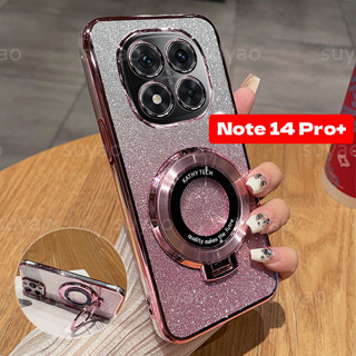REDMI 適用於紅米 Note 14 Pro+ Plus 手機殼電鍍磁性透明 CD 圖案外殼 Note14Pro+ N