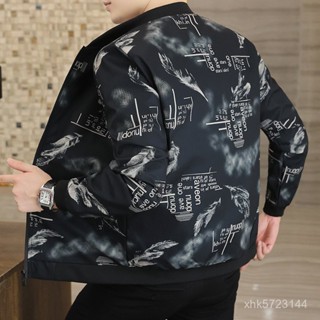 新款春秋季男士外套韓版修身帥氣夾克印花潮流男裝休閒上衣外穿 SITJ