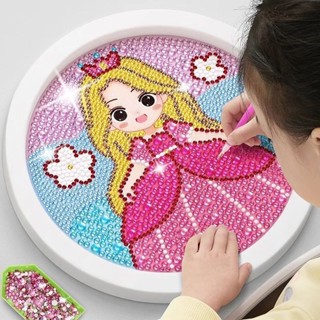 鑽石畫diy兒童創意手工幼兒園DIY生日禮物兒童禮物滿鑽版