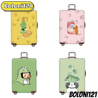 BOLONI121行李箱保護套,卡通彈力的拉桿箱旅行箱保護套,耐磨18-24寸防塵旅行行李箱套