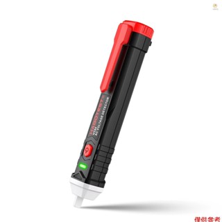 HABOTEST HT85 非接觸式電壓測試儀交流電壓測試筆,帶 LED 手電筒 AC50-1000V 電壓檢測器,用於
