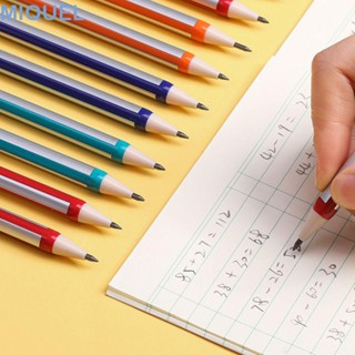 MIQUEL自動鉛筆2B黑色2.0mm鉛筆素描繪畫工具卡哇伊書寫鉛筆套裝軟中硬移動鉛筆
