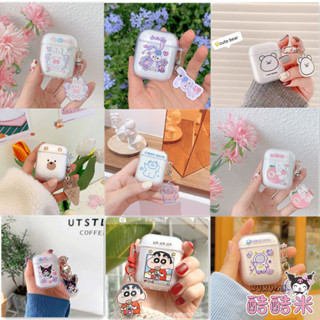 適用於Airpods1/2代耳機套Pro3保護殼蘋果3代國產i12耳機透明軟殼 韓國 卡通 透明 i12