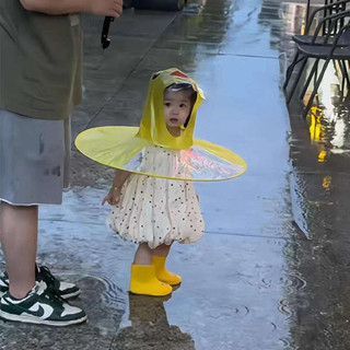 兒童雨衣 輕便雨衣 可愛 兒童飛碟雨衣小黃鴨寶寶雨衣男女幼兒園小孩斗篷式雨傘帽防暴雨披