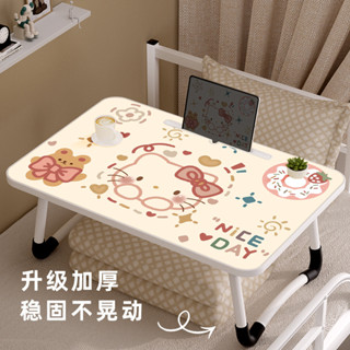床上書桌床上折疊小桌子床上電腦桌美樂蒂簡易桌懶人桌床桌凱蒂貓兒童學習床上折疊小桌子小學生書桌便攜式耐用可移動美樂蒂餐桌