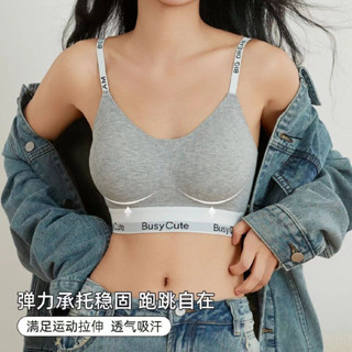 內衣女生 無鋼圈內衣 胸罩 無痕內衣 固定杯內衣 運動風 夏季薄款 聚攏上託 韓版 收副乳 可調節肩帶