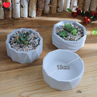 佳品 矽膠模具 DIY滴膠模具大圓收納盒菱形花紋多肉花盆矽膠模具水泥混凝土石膏