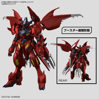 《現貨鋼彈》GK 金屬塗層 HG鋼彈模型 1/144 創戰元宇宙 驚異巴巴託斯天狼座 高達拼裝模型 GUNDAM機甲手辦