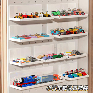 車用垃圾袋 車上置物架 玩具小汽車收納架磁吸洞洞板兒童合金模型風火輪多美卡小車展示架