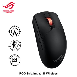 【ASUS 華碩】ROG STRIX IMPACT III 無線電競滑鼠 黑色