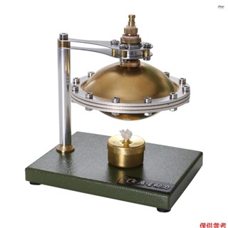 新款熱風斯特林發動機電機模型DIY未組裝蒸汽飛碟全金屬物理科學實驗玩具禮物教師學生成人生日聖誕節