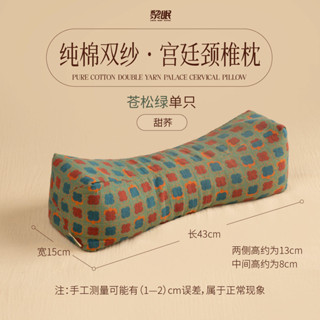 護頸蕎麥枕頭圓柱形重力牽引枕多功能護腰頸椎助眠睡覺專用枕20250608