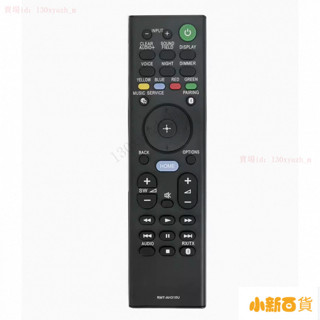 【下殺價】㊣♡適用於索尼音響回音壁遙##控##器RMT-AH310U HT-CT800 HT-MT50017