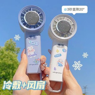 風扇 小電扇折疊風扇 便攜式風扇 渦輪聚風小風扇 手持小風炮便攜式充電小型手拿戶外輕音桌麵電風扇