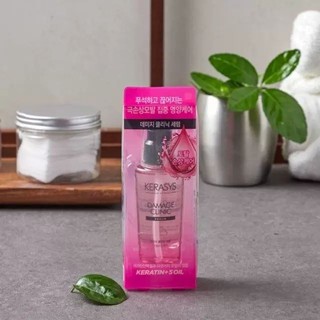 韓國原裝進口KERASYS角蛋白修復表皮層精華 護髮精華50ml6.11