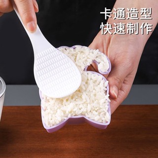 小貓飯糰模具可愛寶寶飯diy卡通造型套蓋飯咖哩飯模具小飯糰模具可愛寶寶米飯diy卡通造型套餐蓋澆咖哩飯模具6.11A