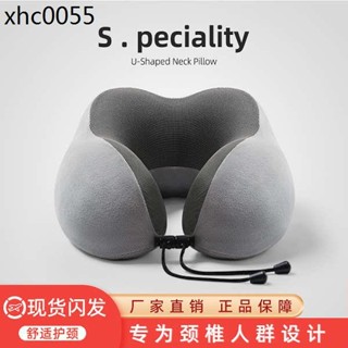 u型枕旅行飛機高鐵睡覺記憶棉護頸枕辦公室脖子靠枕便攜u形枕脖枕