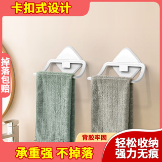 新品#免打孔毛巾架學生宿捨衛生間壁掛式浴室毛巾掛桿置物架洗手間收納4wu