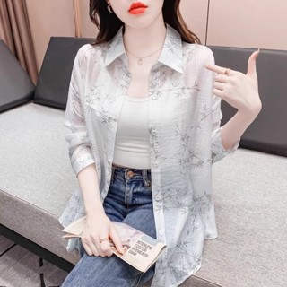 衣時尚 上衣 防曬外套 薄外套 襯衣 空調衫 S-2XL新款法式竹子空調服襯衫外套上衣輕薄長袖-4571.