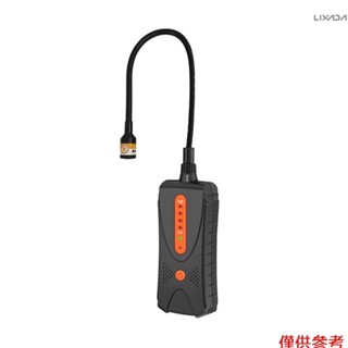 手持式可燃氣體洩漏檢測儀天然氣洩漏測試儀便攜式 PPM 計可燃氣體檢測工具 4 濃度指示器 w