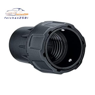 1 件 DWV9000 快速多功能連接器黑色塑膠通用吸塵器、真空軟管工具和護罩