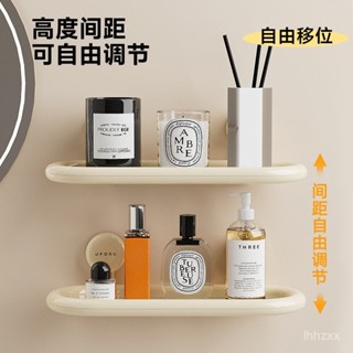 [618搶先購]吸盤橢圓置物架衛生間免打孔壁掛式浴室可瀝水沐浴露洗手液收納架