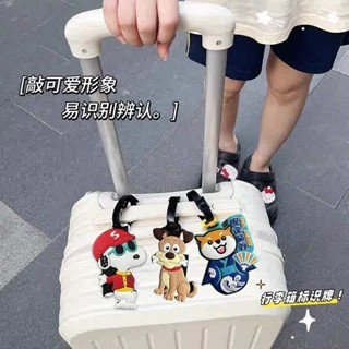 行李箱貼 可愛行李箱標識牌防丟掛牌登機牌旅行箱吊飾吊牌防拿錯行李牌