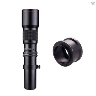 CL500 500mm F/8.0-32 手動超長焦鏡頭 + T2-NEX轉接環套裝 適配索尼NEX E卡口相機 12個