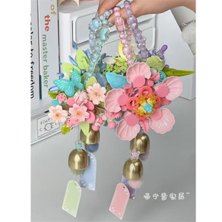永生花 積木拚裝花朵 治癒係 祈願花 擺件 送朋友 生日禮物 diy風鈴掛飾 畢業季禮物