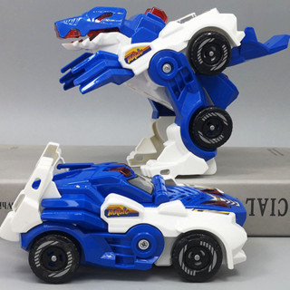 變形恐龍玩具汽車機器人金剛模型兒童寶寶變身戰車男孩益智直升機20250526