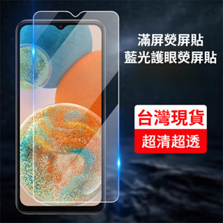 OPPO滿版透明玻璃保護貼 防藍光 適用 R17 R17pro R15 R11 R11S R9 R9S plus