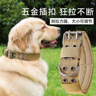 狗狗項圈大型犬狗圈頸圈脖圈中型犬金毛德牧馬犬脖套頭套寵物用品