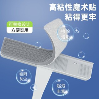 Y優質用品擦玻璃伸縮桿擦窗器紗窗刷窗戶清潔刷墻麵清潔神器颳水神器衛生間Y-Y