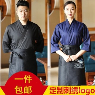 日式料理服壽司和服韓國日本工作服裝廚師服裝餐廳服務員刺繡男女