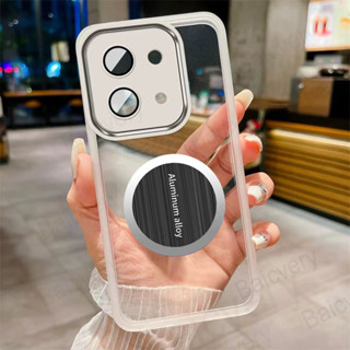 REDMI XIAOMI 小米紅米 Note 14s 4G 防滑軟蓋相機鏡頭保護帶鐵皮貼紙手機殼