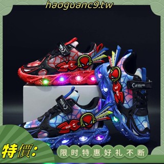 Reyno 童鞋男童新款 LED 發光卡通蜘蛛俠運動鞋兒童男孩軟底