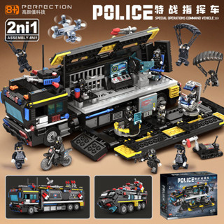 相容樂高拼圖拼裝積木玩具警車軍事城市兒童男孩朱積木高益智拼裝積木玩具警車軍事城市兒童男孩六一兒童節禮物
