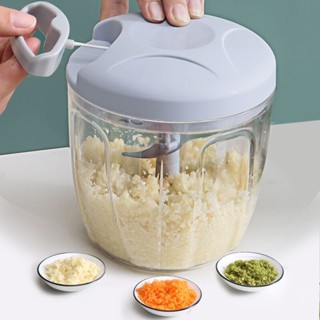 現貨搗蒜泥神器 手拉式家用切菜器 家用多功能切菜器輔食料理絞肉機 手動壓蒜器 拉蒜器