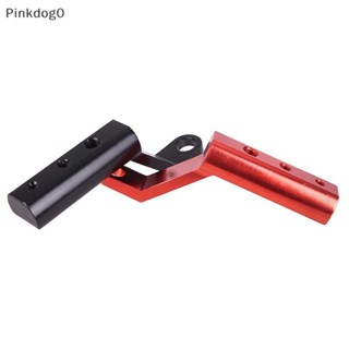 PI 摩托車後視鏡支架延長器通用後視鏡延長支架多功能支架 og