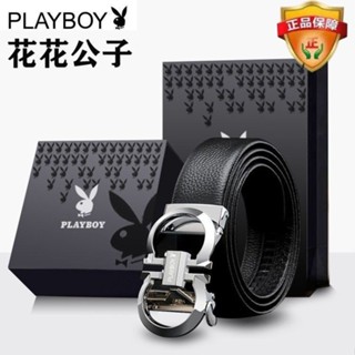 新品現貨花花公子皮帶男士皮帶休閒自動扣腰帶商務時尚中青年腰帶8字扣頭20250607
