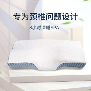 情侶枕頭 夫妻枕 眠輕悠記憶棉枕頭慢回彈 護頸椎深睡枕 不壓肩側睡專用蝶形枕單人