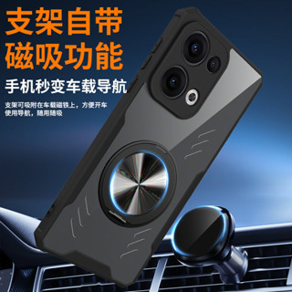 OPPO Reno 10 11 12 Pro Plus手機殼 旋轉指環支架車載磁吸 石墨烯鏤空 散熱氣囊保護殼 熊本GO