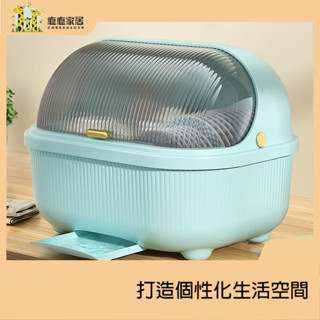 鹿鹿家居-碗筷餐具收納盒家用特大號帶蓋防塵碗碟瀝水架廚房塑膠瀝水碗架 ZC4R