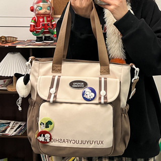 日系大容量百搭單肩斜揹包手提補習袋ins小清新上課通勤托特包女【Vogue Vibe】
