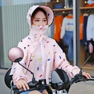 薄款連帽防曬服 戶外騎行長袖印花防曬外套 女生防曬衣