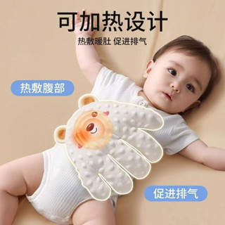 嬰兒拍睡安撫手掌哄睡神器寶寶躺睡哄娃新生兒入睡拍打抱枕掌20250612
