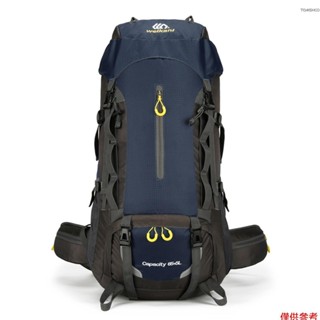 Winn 70L大容量登山揹包多功能戶外運動揹包野營旅行包
