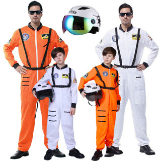 2022 熱銷宇航員服裝 cosplay 萬聖節服裝男孩衣服飛行員套裝